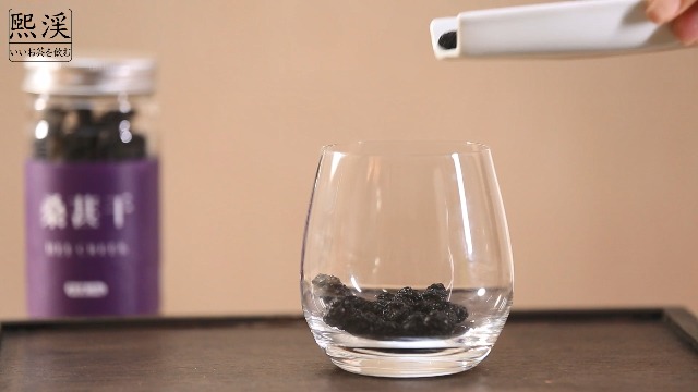 Amazon.co.jp: 煕渓 Mulberry Fruit, Dried Mulberry 280g (140g*2