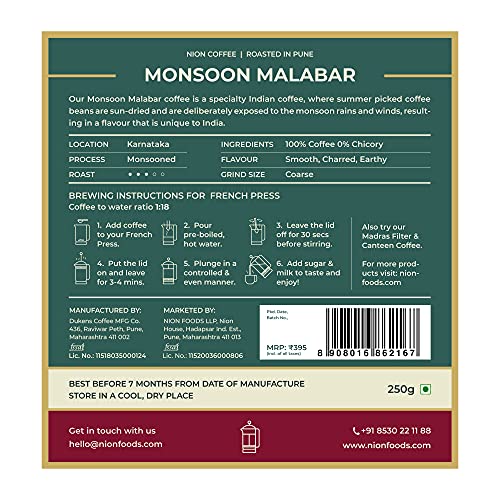 Image of NION Monsoon Malabar Coffee Powder (250gm) + Filter Coffee Maker Machine | Coarse Grind | South Indian Authentic Robusta & Chicory Blend | Combo Pack | Starter Kit