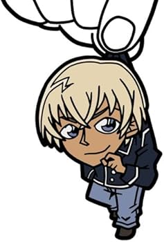 Amazon.co.jp: 名探偵コナン 安室透 つままれキーホルダー : ホビー