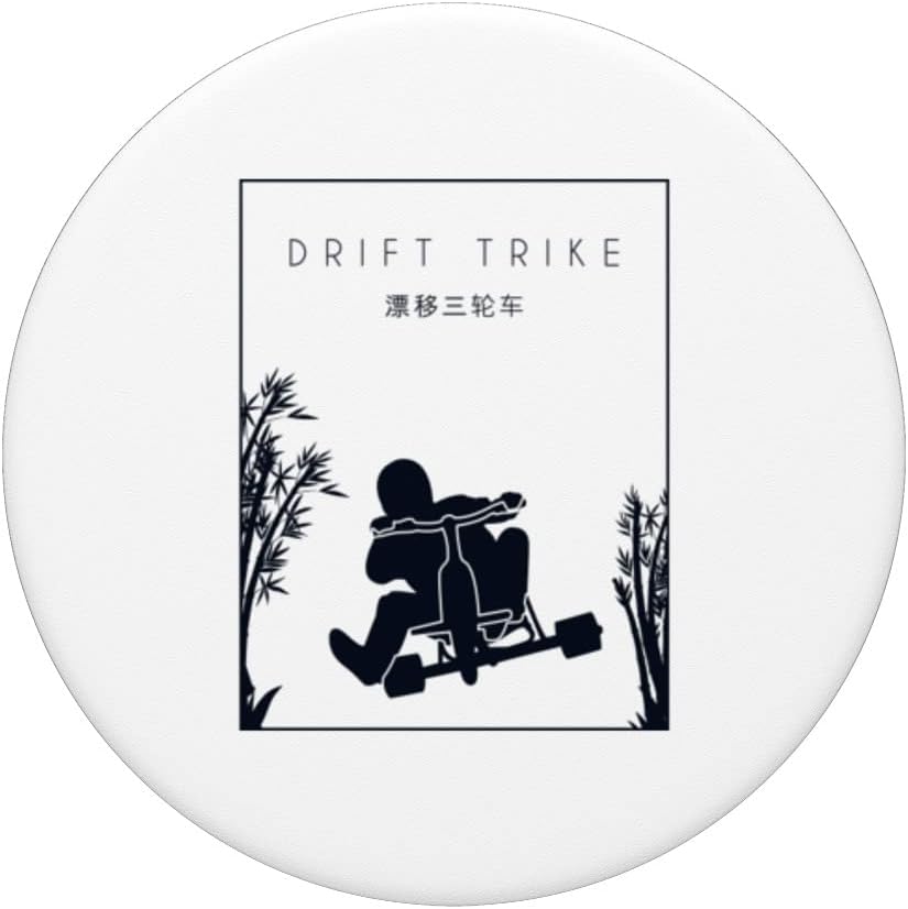 Drift Trike Chinese Hanzi Motorized Drifting Drift Trike PopSockets Swappable PopGrip image 3