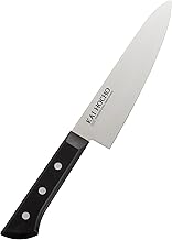 Kai Gift Box Hocho Premium Chef Knife 7.36 Inc. Blade, Black, Stainless Steel Knife.