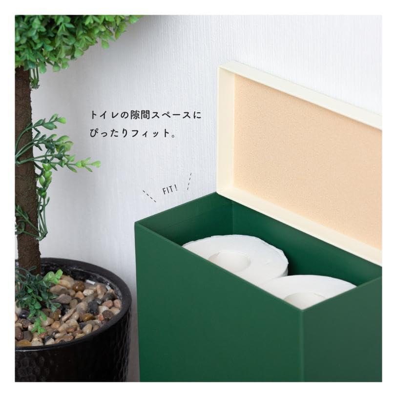 Amazon｜トイレットペーパー収納ケース 紙製 日本製 ペーパーが6