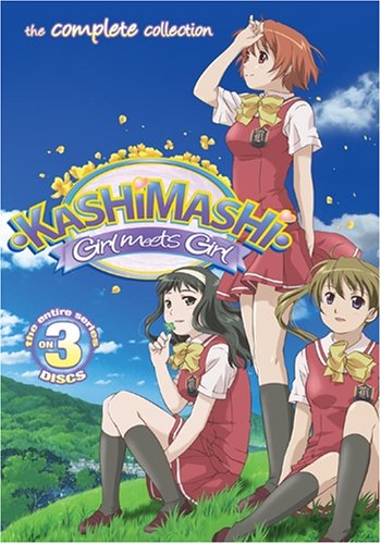 Amazon.com: Kashimashi Girl Meets Girl Collection