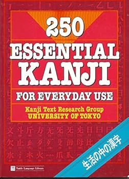 Paperback 250 Essential Kanji for Everyday Use, Vol. 1 Book