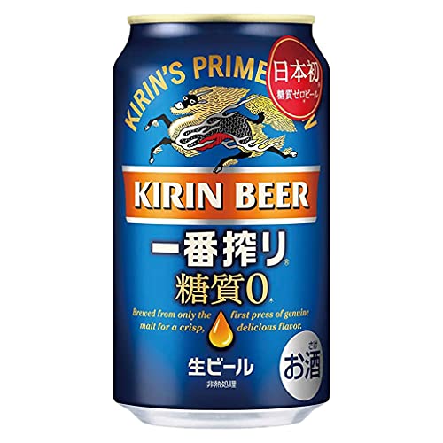 キリン 一番搾り糖質ゼロ ケース 350ml×24