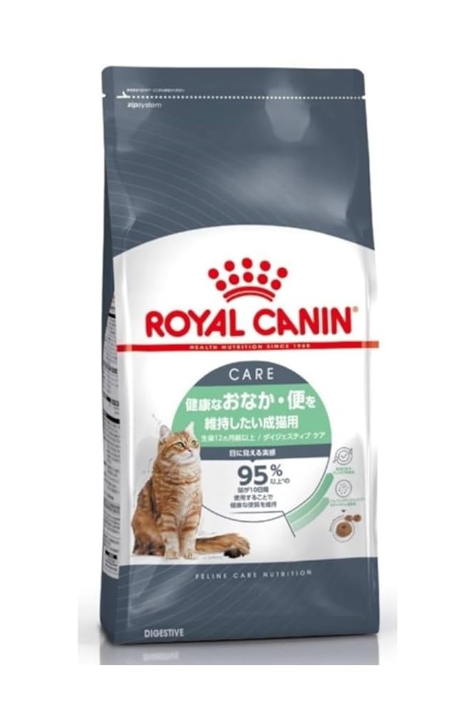 【 CANIN 】健康なおなか・便を維持したい成猫用4kg Amazon | ロイヤルカナン ダイジェスティブ ケア 健康なおなか