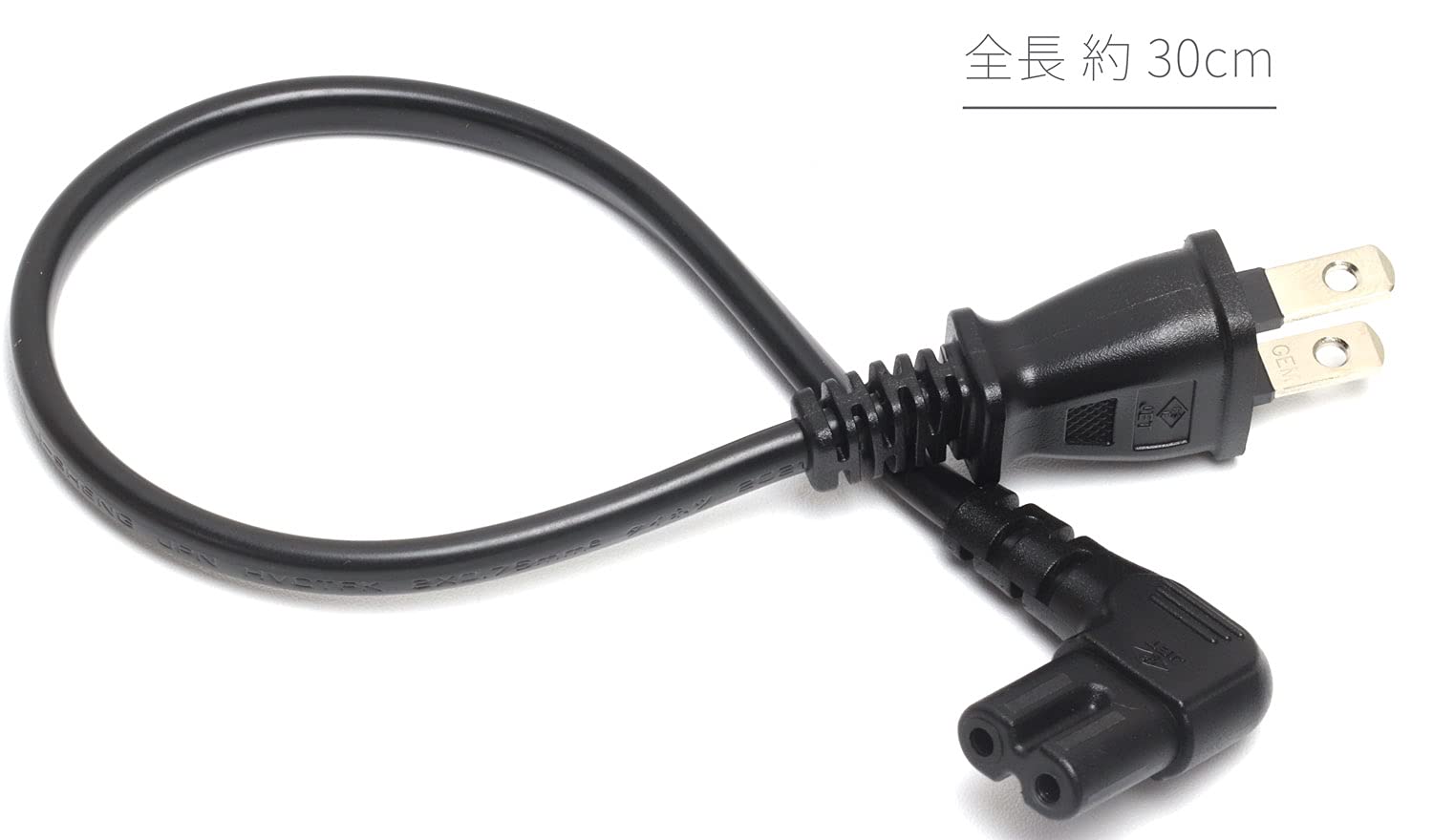 Amazon | オーディオファン 電源ケーブル C7 メガネケーブル