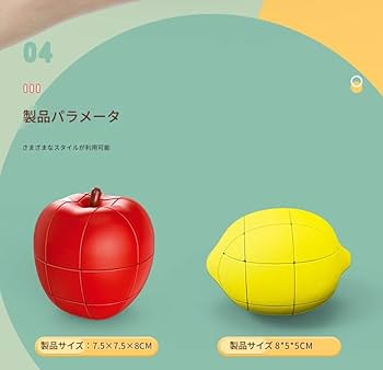 Amazon | Diexgiy シミュレーションフルーツ 3Dフルーツ