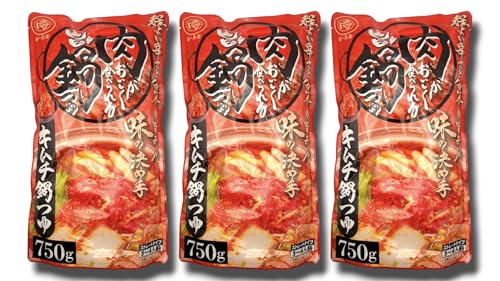 Hׂ |hL` 750g×3pbN Xg[g^Cv 3?4lO×3 h| X[v L`̑f ~G Ƒp 퉷ۑ