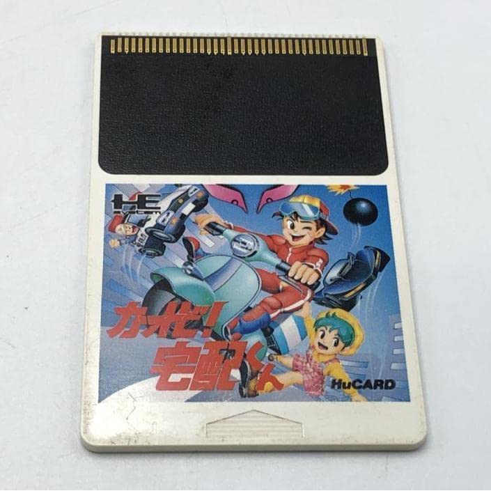 Amazon.co.jp: トンキンハウス カットビ!宅配くん PCエンジンHuカード