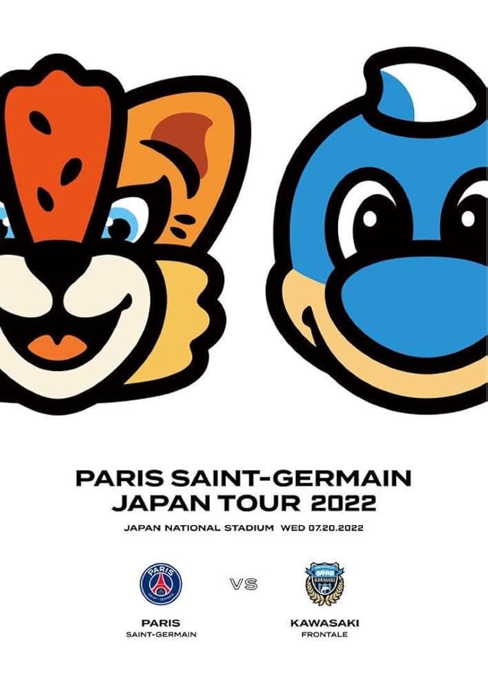 【日本未入荷】NIGO×PSG×川崎F　マッチディポスター 特殊サイズ47×63 日本未入荷】NIGO×PSG×川崎F マッチディポスター 特殊サイズ47