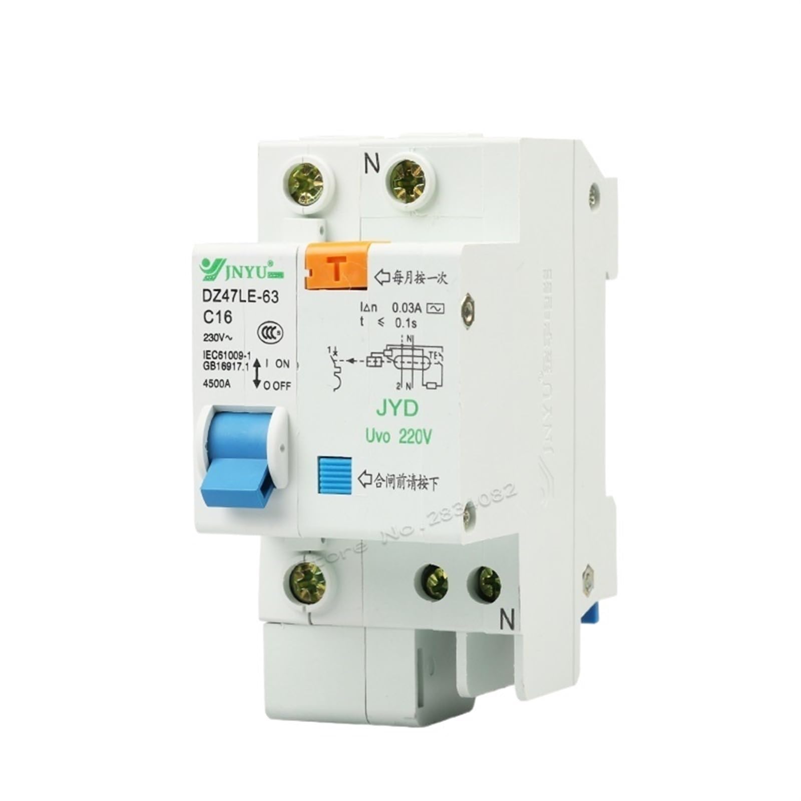 TBZOQAID 1P+N 1 Poles 16A 230V~ Mini Earth Leakege Circuit Breaker Household Residual Over Current Protection DZ47LE-C16-1p(16a)