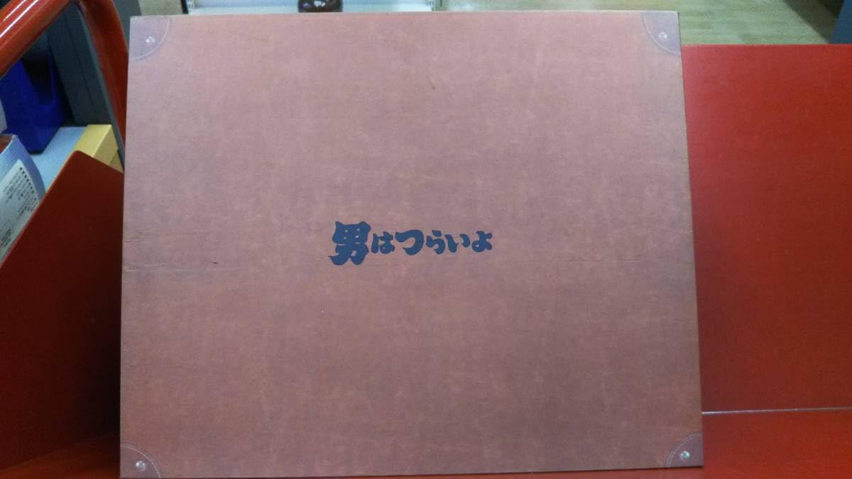 Amazon.co.jp: 箱イタミ有り DVD 男はつらいよ HDリマスター版