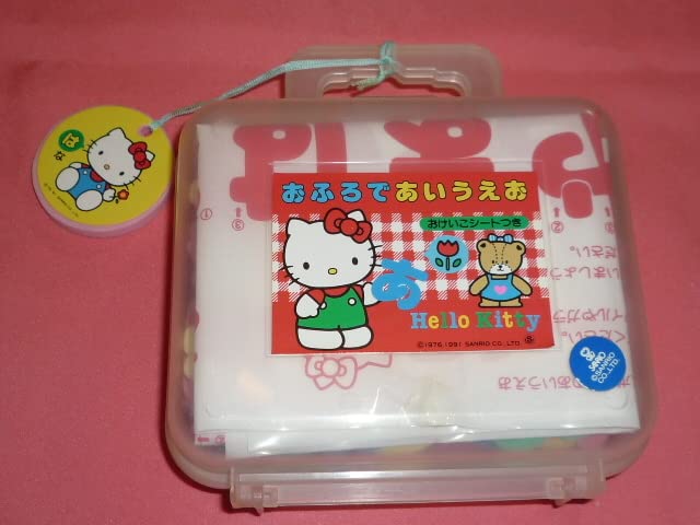 Amazon.co.jp: レトロ 1991年 サンリオ キティ お風呂用 ひらがな 