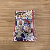 吉本新喜劇 辻本茂雄 茂造