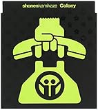 Colony 歌詞