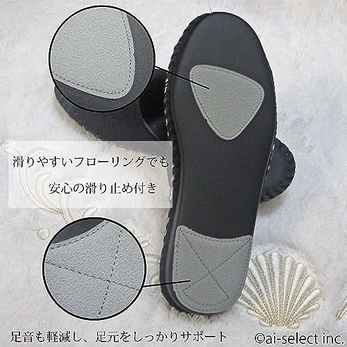 パンジースリッパのサイズ展開S・M・L