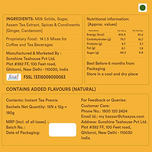 Té instantáneo sabor Adrak Elaichi 15 saquitos 330g miniatura 2