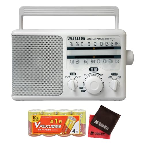 Amazon.co.jp: アイワ aiwa ポータブルラジオ GAA4-PHR0001 WH