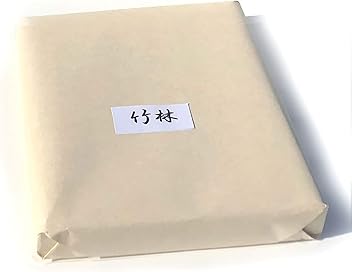 高級手漉き聯落1.75×7.5色々73枚たぶん30000円以上のお品 te019b.jpg