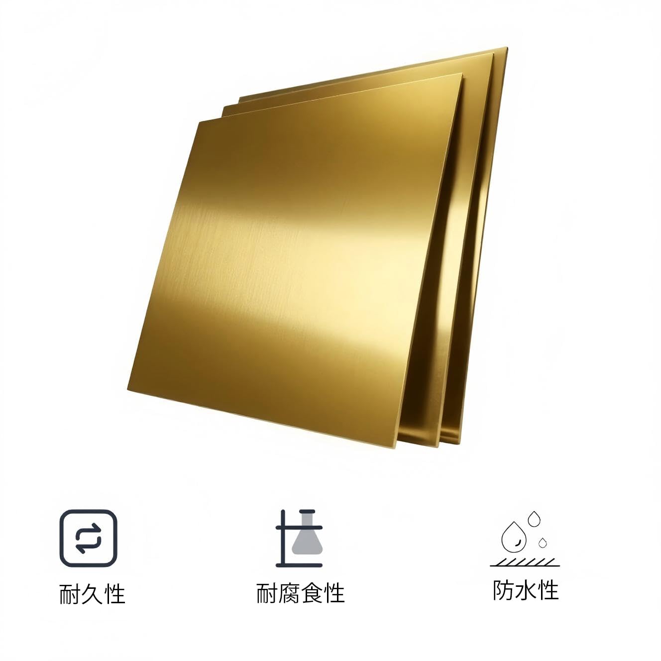 Amazon | 金色 アルミ板 100x100mm カラーアルマイト処理アルミニウム