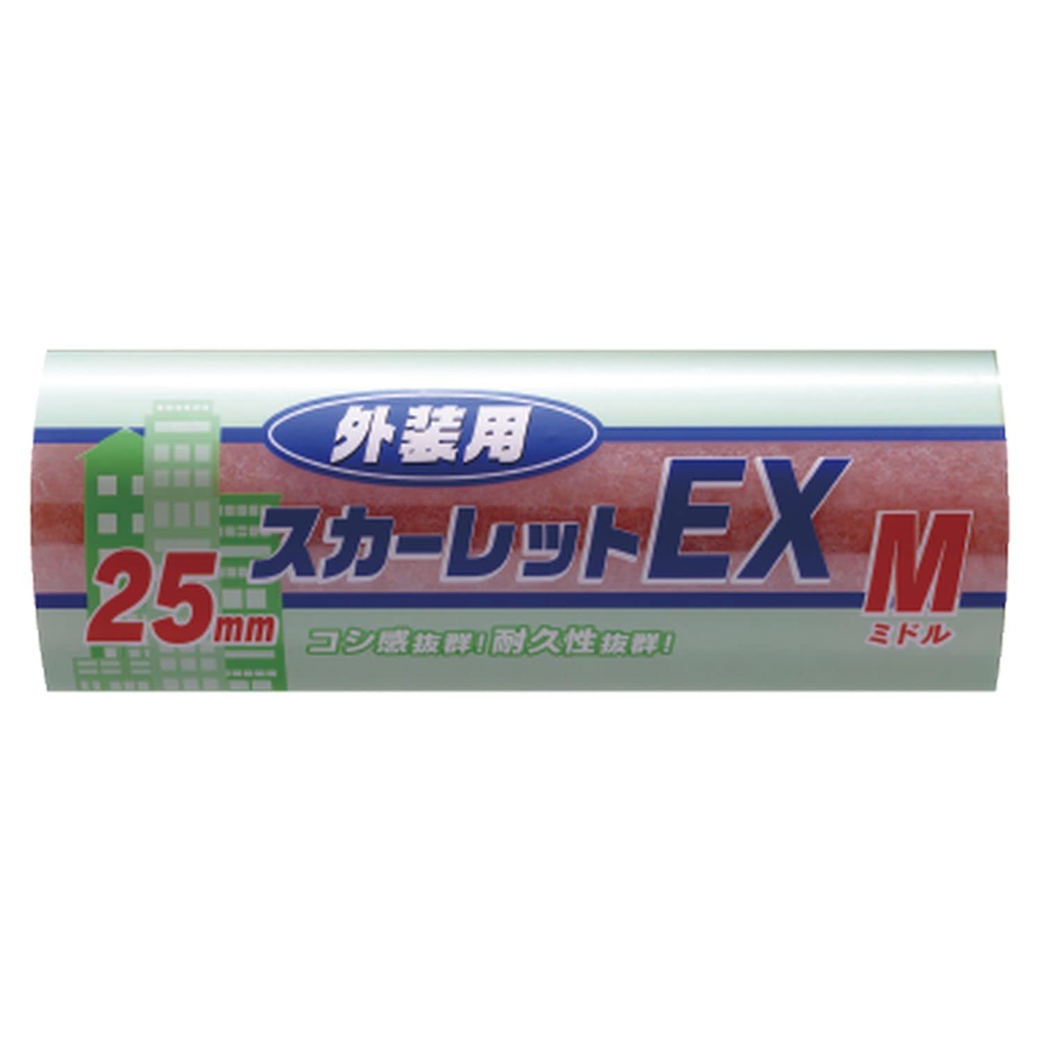 マルティ大塚刷毛スカーレットEX マルティ大塚刷毛スカーレットEX