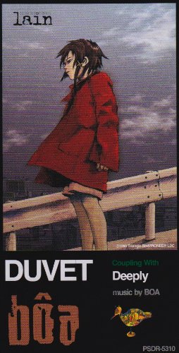 Amazon.com: Duvet