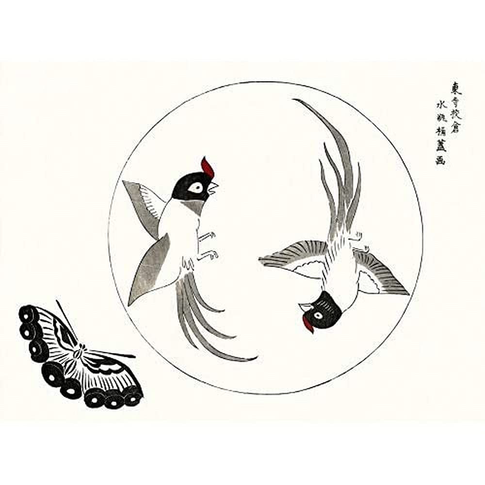 Artery8 Tomoki Rawpixel Birds Butterfly Japanese Woodblock Illustration Unframed Wall Art Print Poster Home Decor Premium