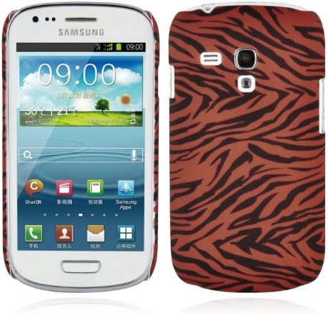cadorabo - Hard Case Back Cover for Samsung Galaxy S3 MINI (I8190) – Bumper Protection Skin Design: BROWN TIGER