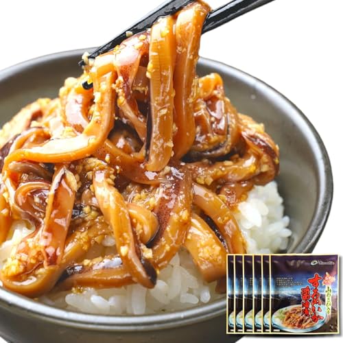 函館 するめいか 醤油漬 国産 120g × 6袋 北海道 山わさび入 沖漬け スルメ イカ 耳 ミミ ワサビ わさび