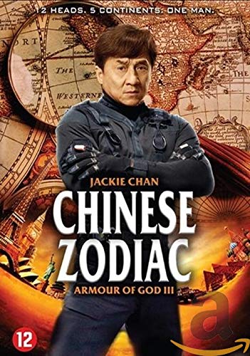 Chinese Zodiac