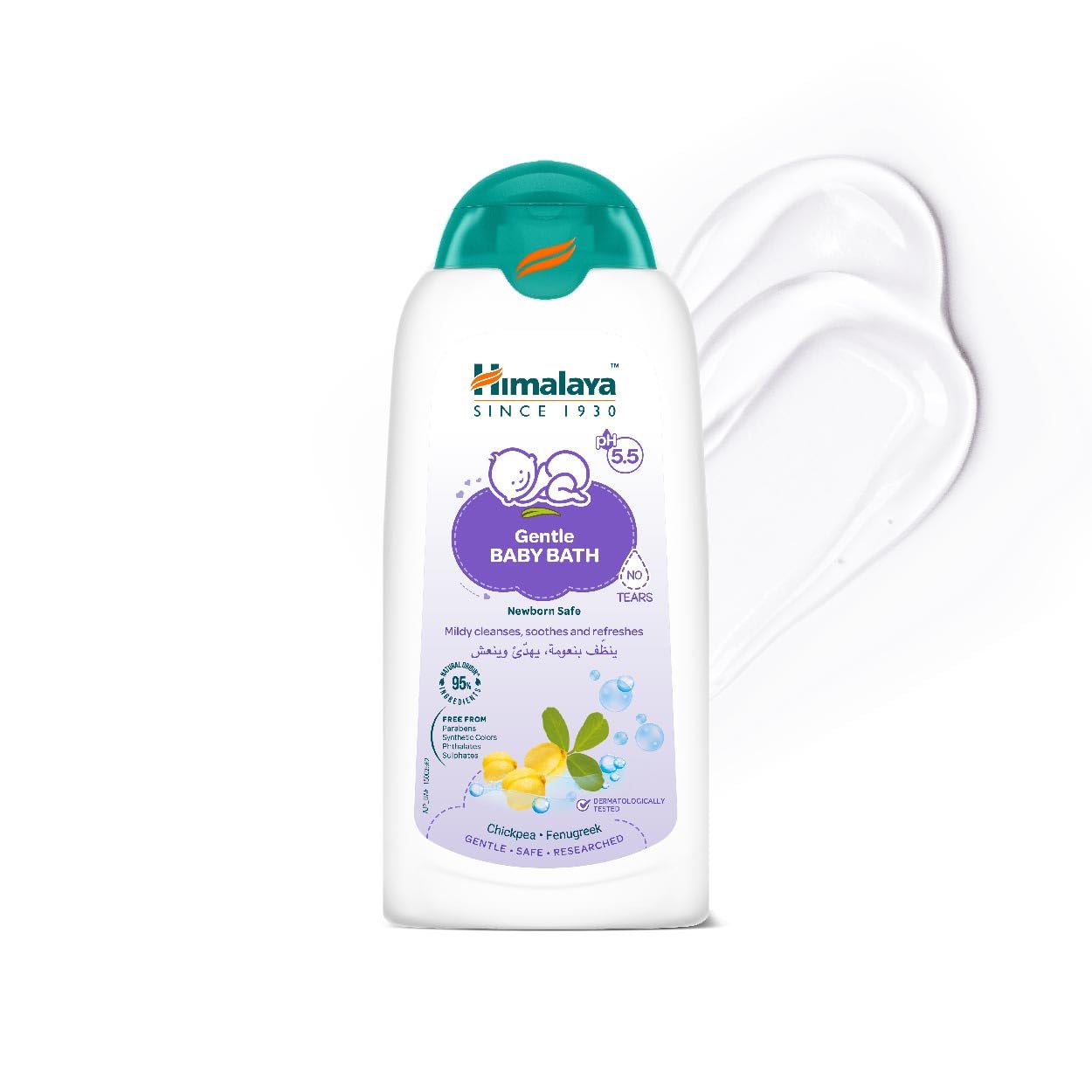 Himalaya Gentle Baby Wash (400ml)