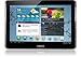 Produktbild Samsung Galaxy Tab 2 P5110 WIFI Tablet (25,7 cm (10.1 Zoll) Display, 1GHz Prozessor, 1GB RAM, 16 GB Speicher, 3,2 Megapixel Kamera, Android) titanium-silber