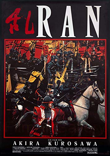 Image of Tallenge - Ran - Akira Kurosawa Classic Movie Poster - Small Poster(Paper,12 x 17 inches, MultiColour)
