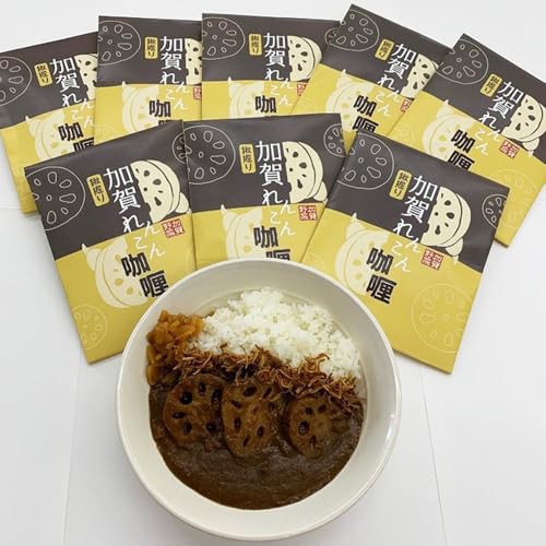 [思いやり型返礼品]加賀れんこんカレー(8個入り)