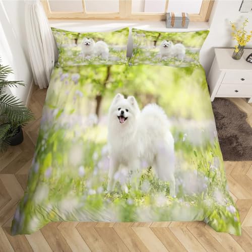 Housse de couette 160x200 animal anti-plis en microfibre pour lit propre