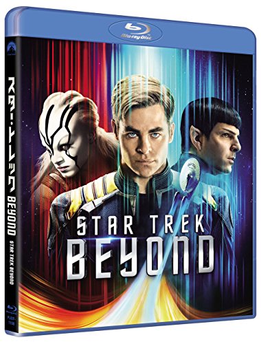 Star Trek Beyond Blu-ray de Chris Pine una joya cinematográfica de importación exclusiva 3