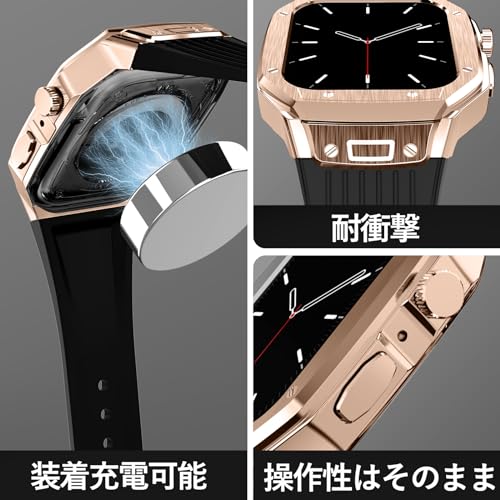 [LIRUWECH] for Apple Watch バンドとケースと背面ケースの3in1一体型デザイン 45mm/44mm apple watch 一体型バンド Apple Watch Series 9/SE/8/7/6/5/4対応 メンズ かっこいい アップルウォッチ バンド カバー付き apple watch アクセサリー(45mm/44mm，ローズゴールドケースとブラックベルト)