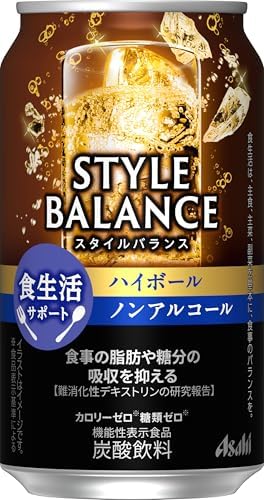 （06:00時点） スタイルバランス 食生活サポート ハイボール アサヒ ノンアルコールチューハイ350ml24本 【機能性表示食品】