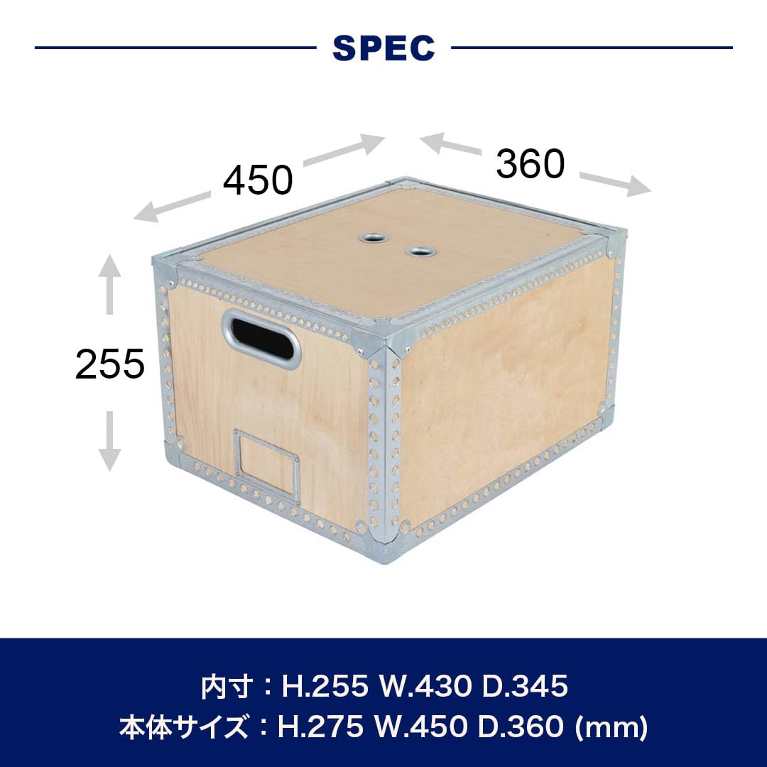 Amazon｜ダルトン ウッデンボックス L WOODEN BOX (100-226L) レジャー