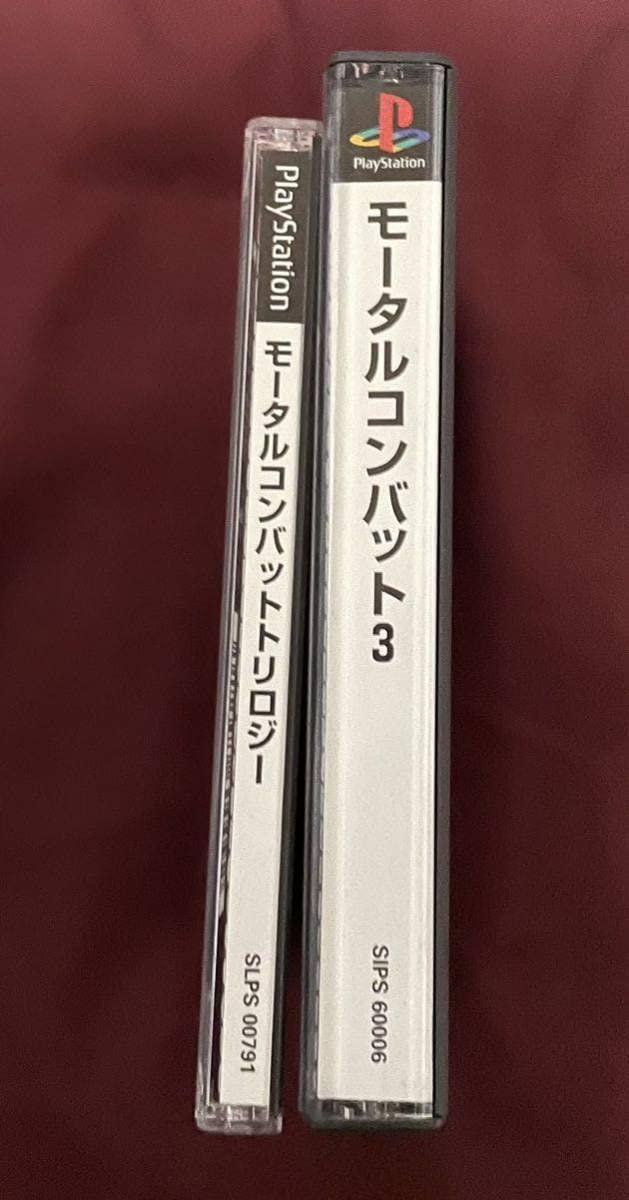 Amazon.co.jp: PSモータルコンバットトリロジー 取説有り＋モータル