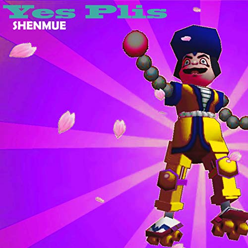  Shenmue