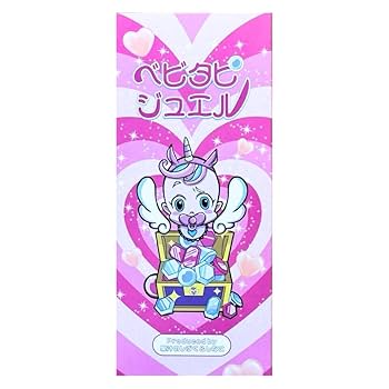 今だけセール新品未開封　しなこボンボン　ハート缶　8個セット　ベビタピジュエル 2025年最新】しなこ ボンボンの人気アイテム - メルカリ