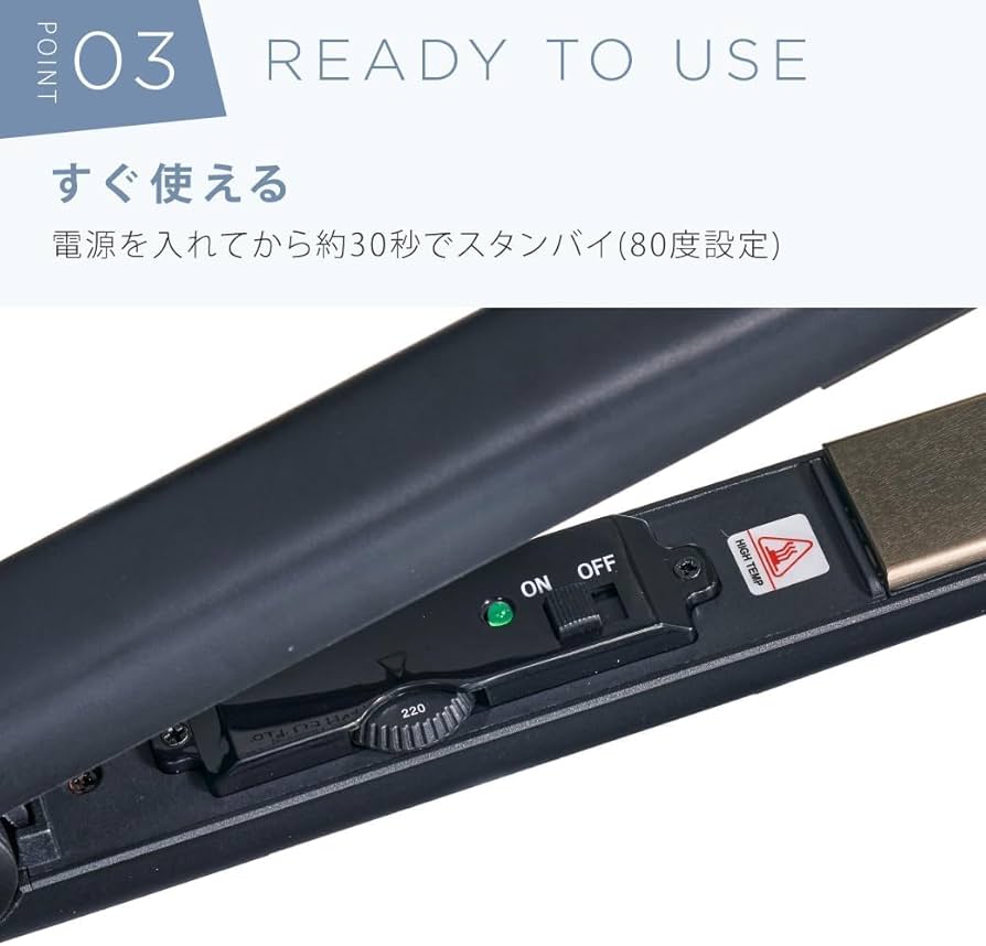 あいきち1128☆ B2Y プロフェッショナル ヘアアイロン あいきち1128様専用☆ B2Y プロフェッショナル ヘアアイロンの