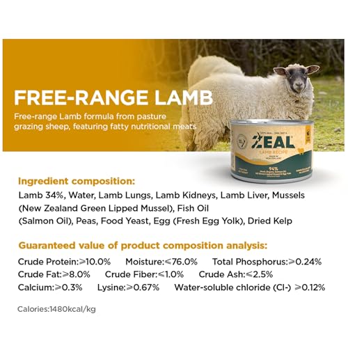 Image of ZEAL New Zealand Wet Dog Food - High Protein, Pure Nutrition, Grain-Free with Superfoods (Lamb, 13.76oz Can 12-Pack)