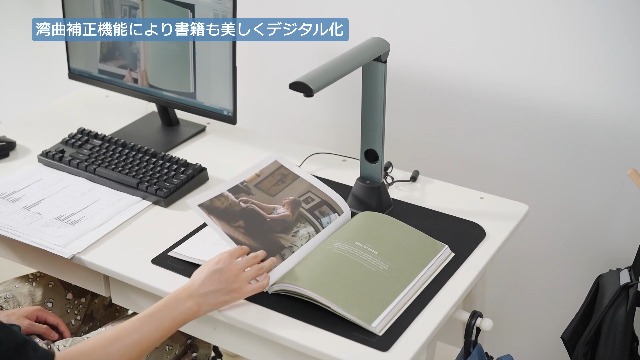 Amazon | iCODIS スキャナー ドキュメントスキャナー 非破壊