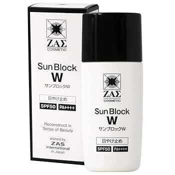 DRK UVブロック SPF50+ 55g ADS】6.UVブロック 55g（つけかえ用）（SPF50 PA+++） | LUPINUS