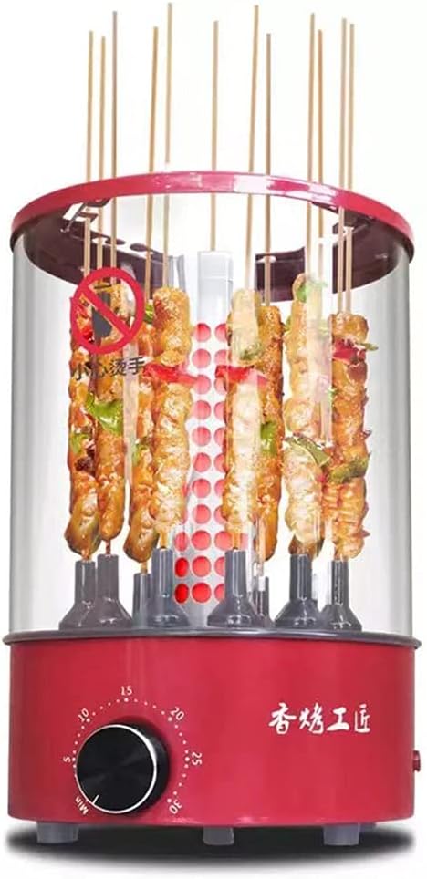 ELECTRIC BARBECUE GRILL, KEBAB GRILLER WITH BUILT-IN ROTATING MOTOR AND 12 BARBECUE SKEWERS