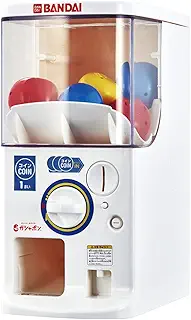 【2022年発売】バンダイ公式 ガシャポンマシントライ