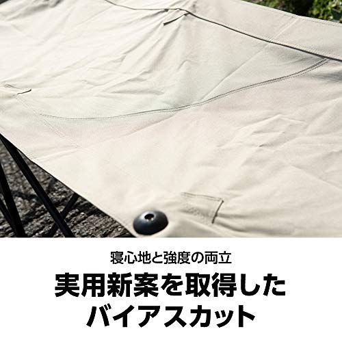 鎌倉天幕 GL COT KTM-CTSF コット テントベッド アウトドア